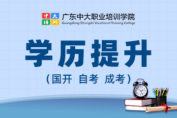 2001浙江高考分数线-2001年高考分数线